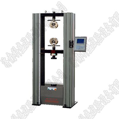 WDS-20B數(shù)顯電子萬能試驗(yàn)機(jī)