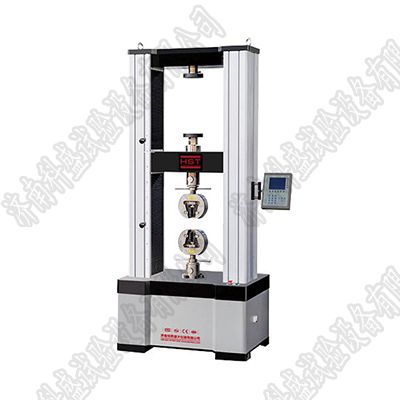 WDS-20B數(shù)顯電子萬能試驗(yàn)機(jī)