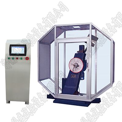 JBS-C數(shù)顯式自動沖擊試驗機(jī)