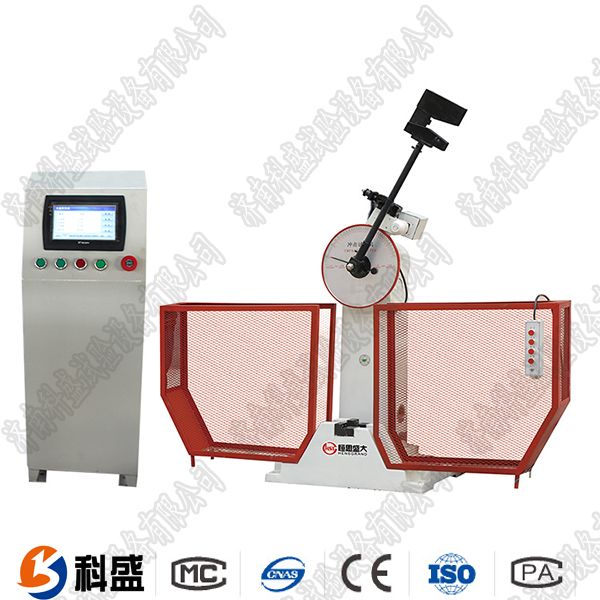 JBS-500B數(shù)顯式半自動沖擊試驗機(jī)