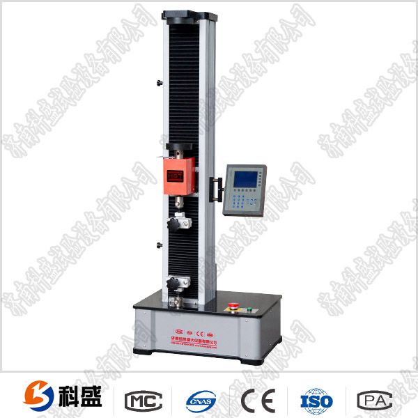 500N數(shù)顯式電子萬能試驗機(jī)
