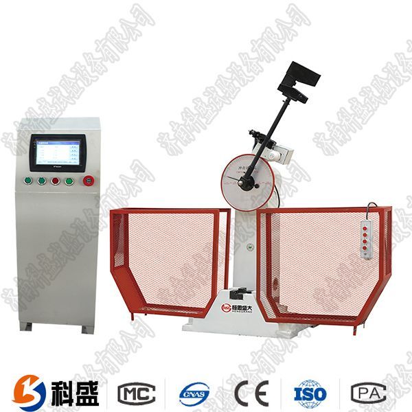 JBS-500B數(shù)顯半自動沖擊試驗(yàn)機(jī)的特點(diǎn)以及發(fā)展形勢